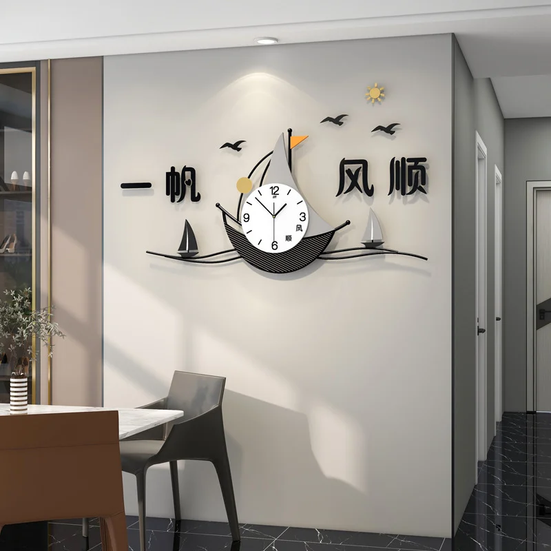 New Chinese-style creative wall clock, modern minimalist clock with high-end feel, suitable for home living room dining room