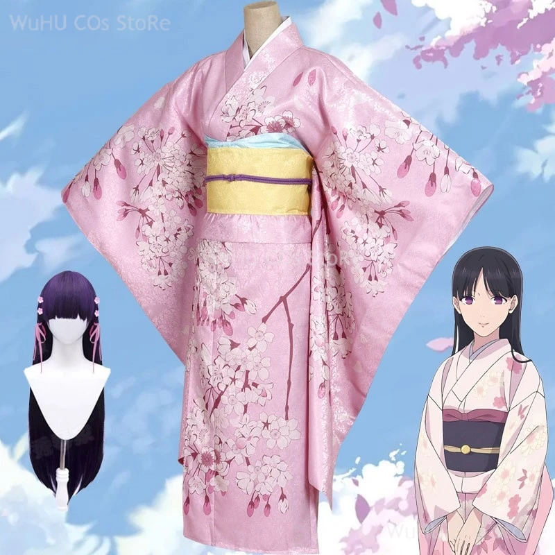 Anime My Happy Marriage Miyo Saimori Cosplay Costume Kimono Pink Dress Outfit Wig Japanese Clothing Women Halloween Party