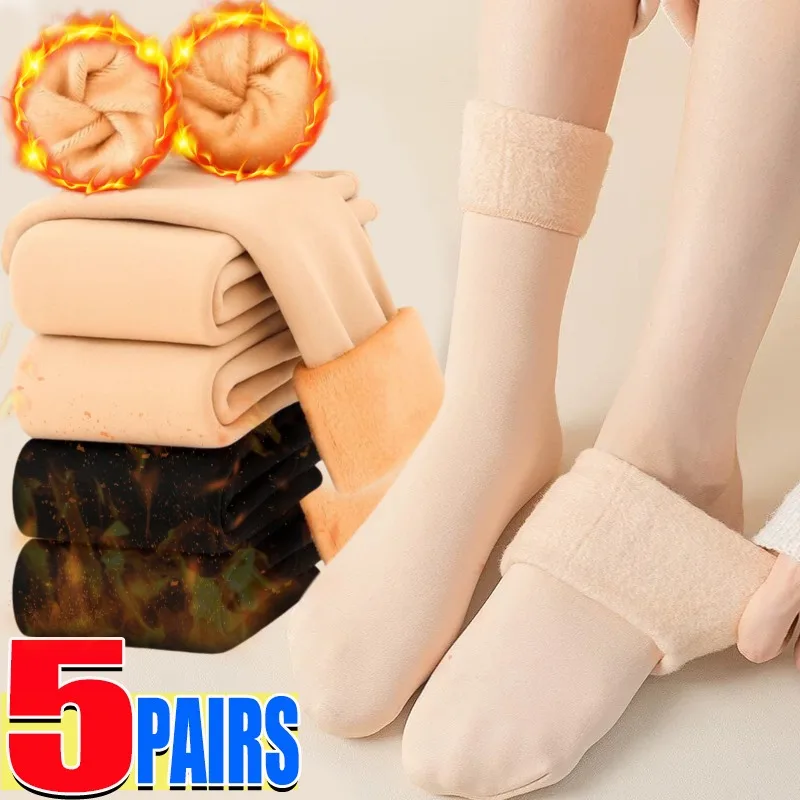 1/5pairs Women Winter Thicken Warm Short Socks Thermal Cashmere Wool Socks Nylon Snow Velvet Boots Home Floor Calcetines Mujer