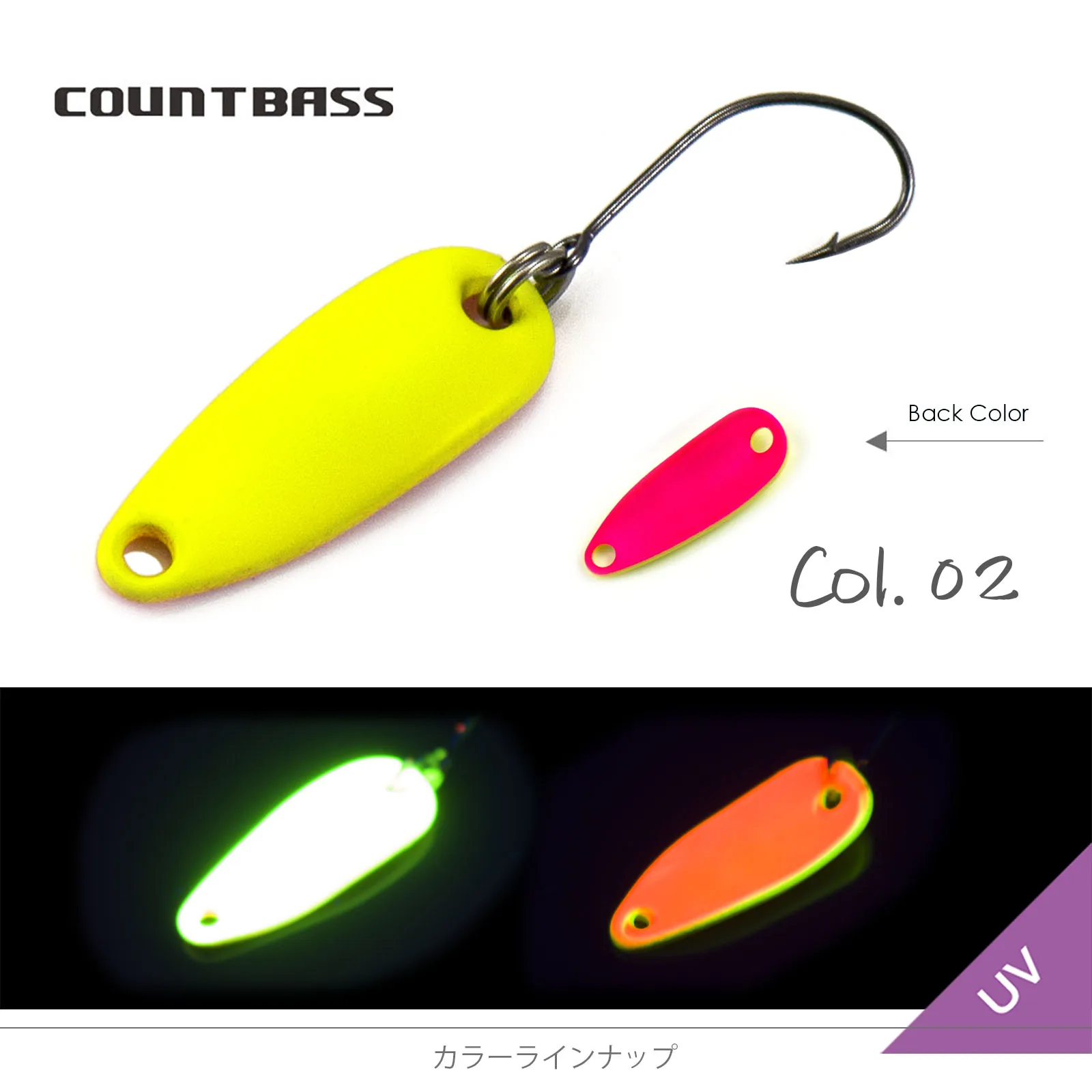 Countbass-Forellenlöffel mit koreanischem Einzelhaken, Größe 28,2 x 10,2 mm, 2,7 g, 3/32 Unzen, Lachsforelle, Hechtbarsch-Angelköder – Detail 8