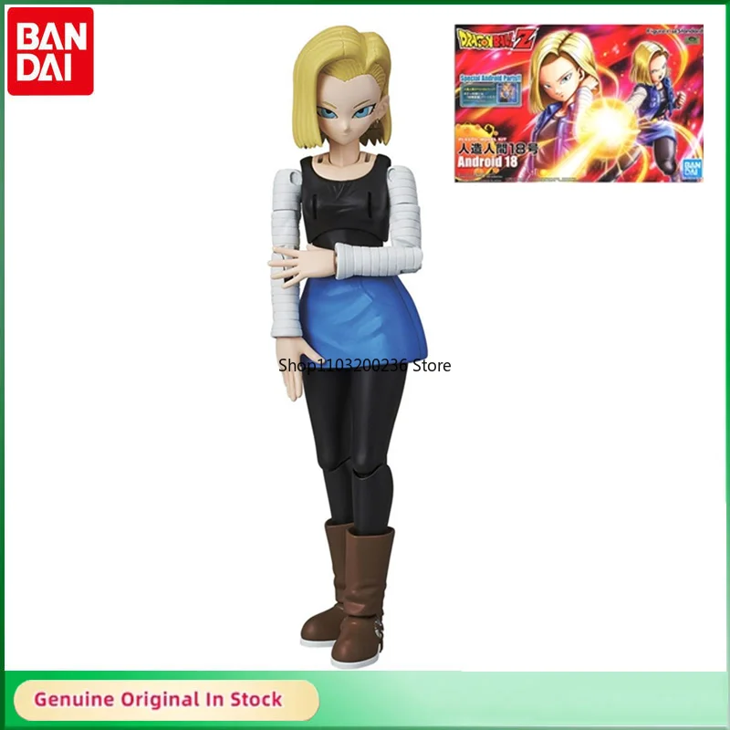 BANDAI Original Figure-rise Dragon Ball Android 18/lazuli Anime Action Figure Assembly Model Kit Desktop Ornaments Boy Gift