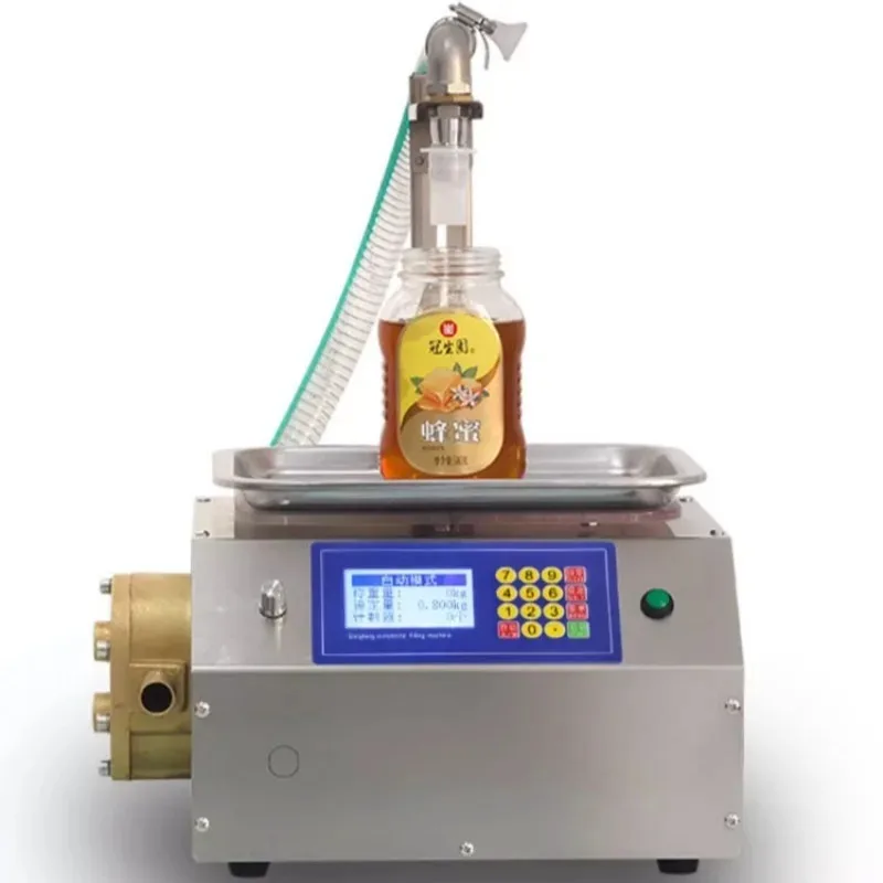 CSY-L15 Flow Weighing Automatic Dispensing Filling Machine Viscous Liquid Filler For Honey Edible Oil Glue 110/220V