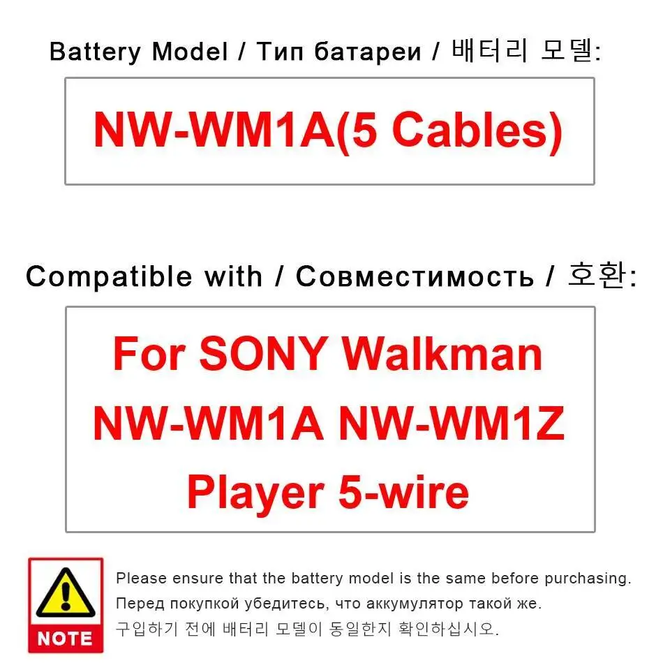 Premium Replacement… - image