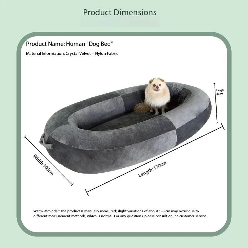 Inflatable sofa, scratch-resistant fabric cover dog bed sofa, indoor leisure reclining inflatable sofa, portable foldable bed view 3