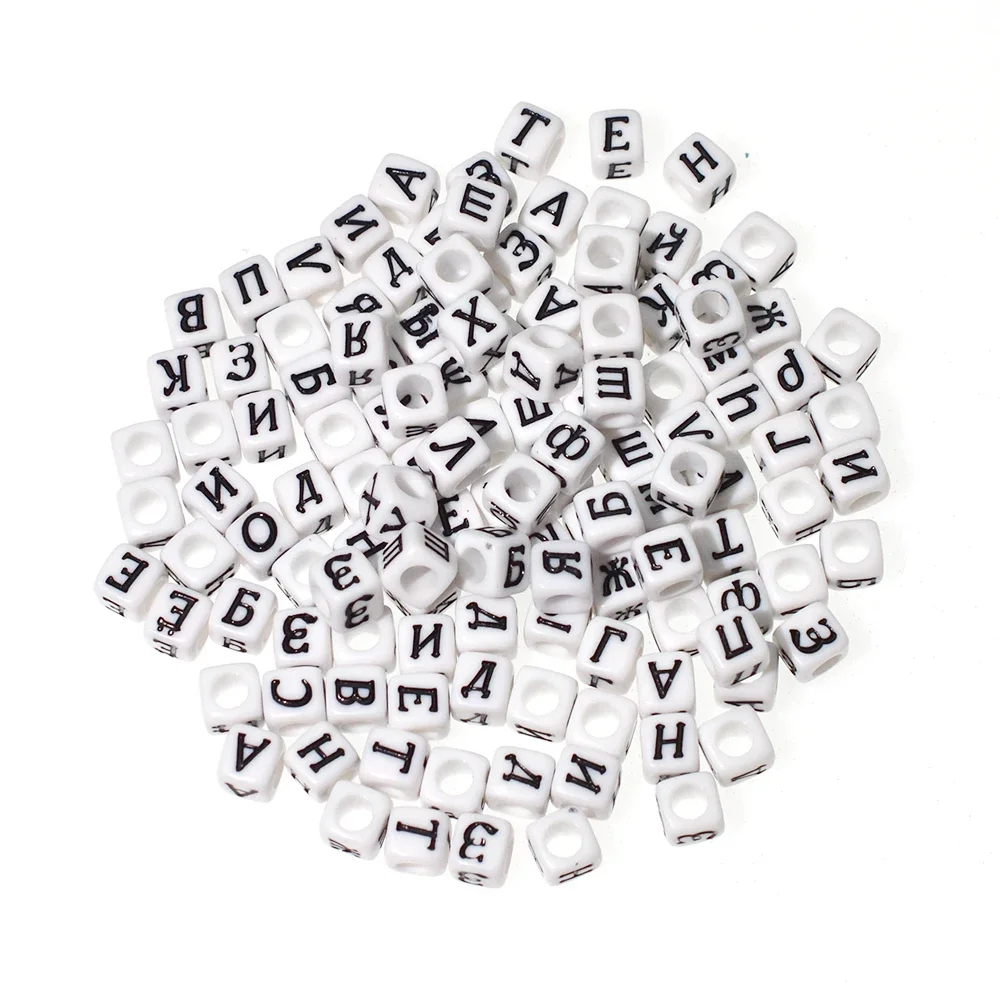 Square Russian Letters Acrylic Beads 6MM White Alphabet Loose Spacer Beads for Needlework Jewelry Making DIY Bracelets