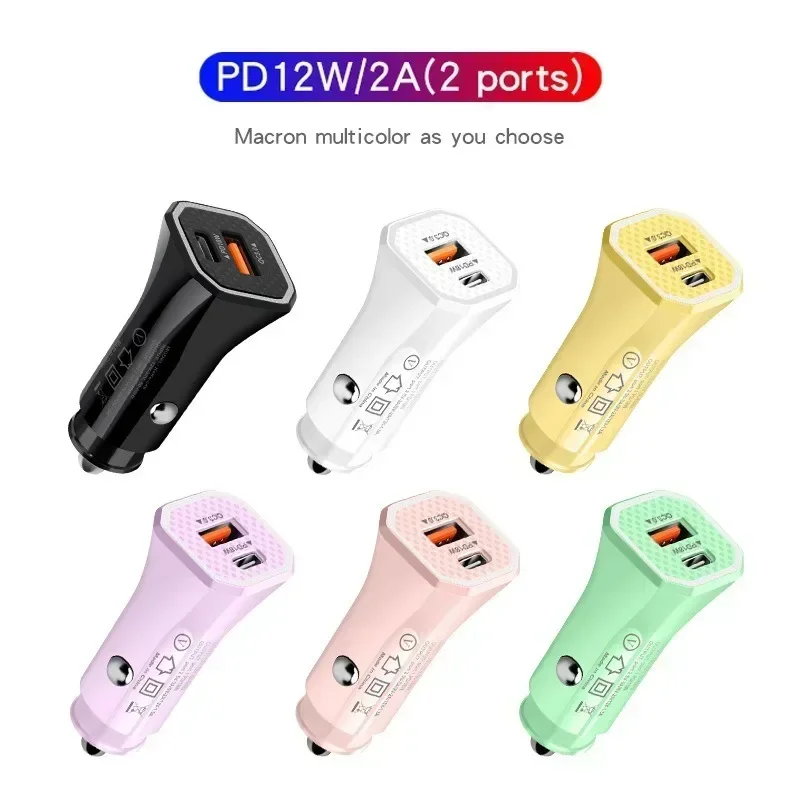 12W Car Charger PD+USB Dual Port Car Mobile Phone Car Charger 2.4A Dual Port