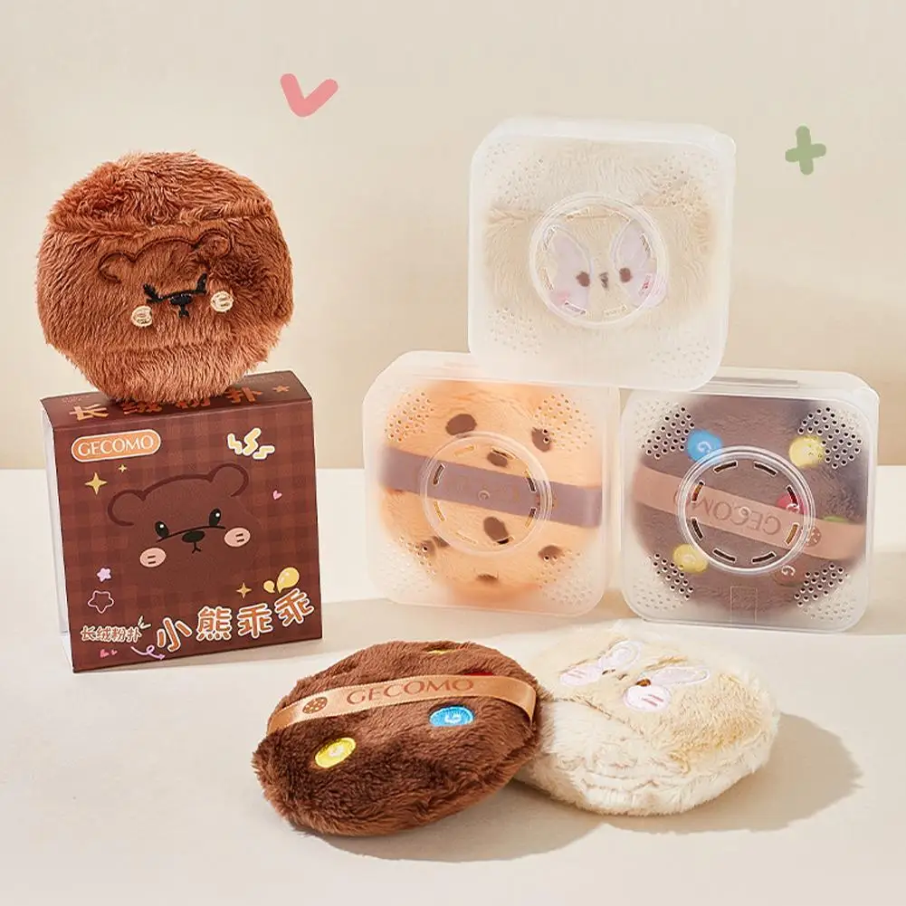 Soplo de maquillaje bonito Kawaii, forma redonda, sin apelmazamiento, lavable, reutilizable, esponjoso largo, ajuste de maquillaje seco