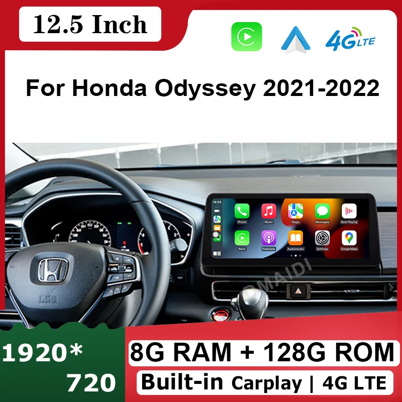 

Car Multimedia Player 12.5inch Android 12 GPS Navigation Stereo CarPlay WiFi 4G BT Touch Screen for Honda odyssey 2021