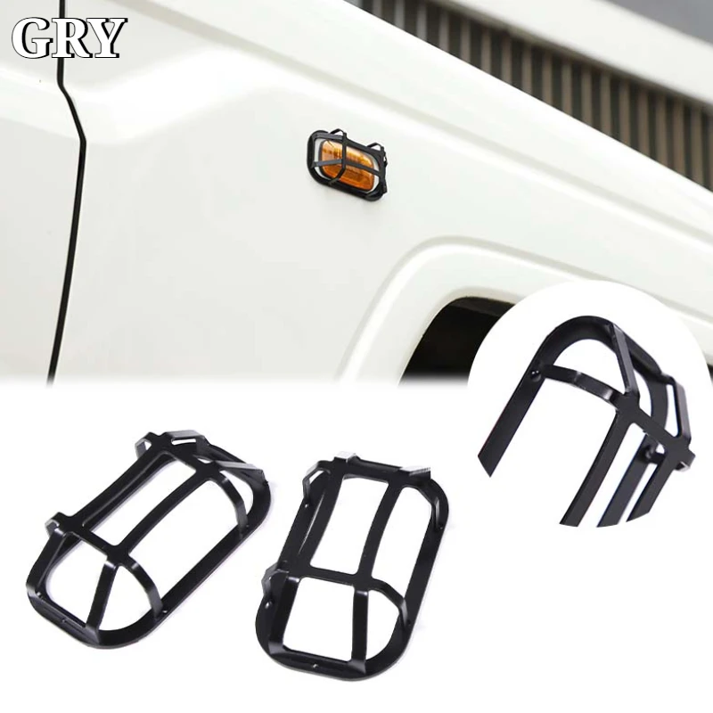 Car Turn Signal Protection Cover Trim For Toyota Land Cruiser LC76 2007-2026 Carbon Steel Black Exterior Accessories