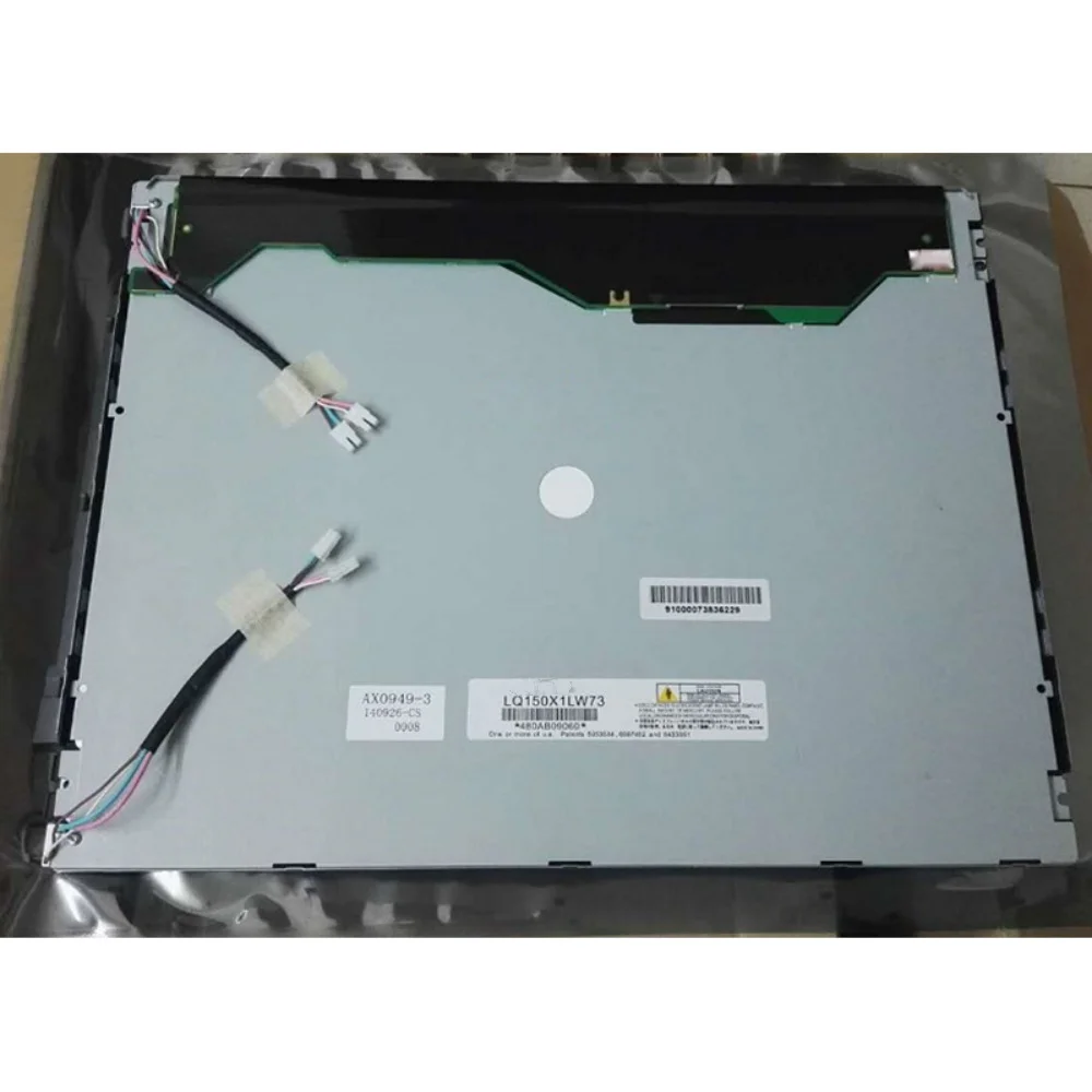 LQ150X1LW73 Pantalla LCD de 15 pulgadas