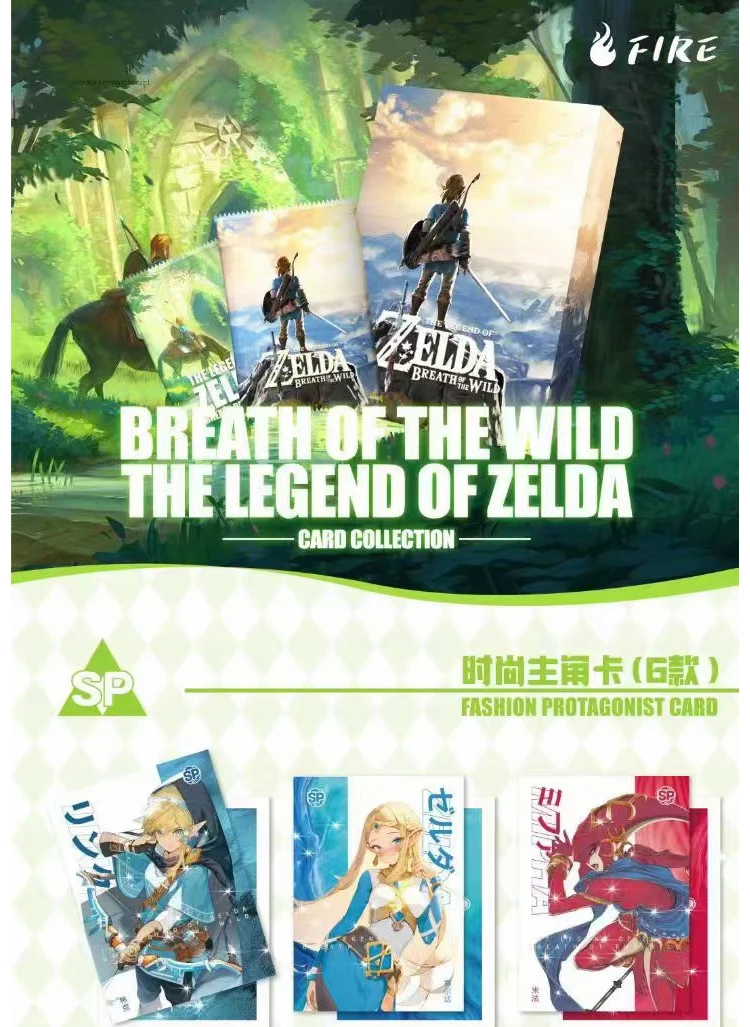 Karty Anime Zelda Breath of the Wild Rare SP Flash Gold Flowing Sand and Divine Beast Collection Karty Zabawki na prezent rodzinny