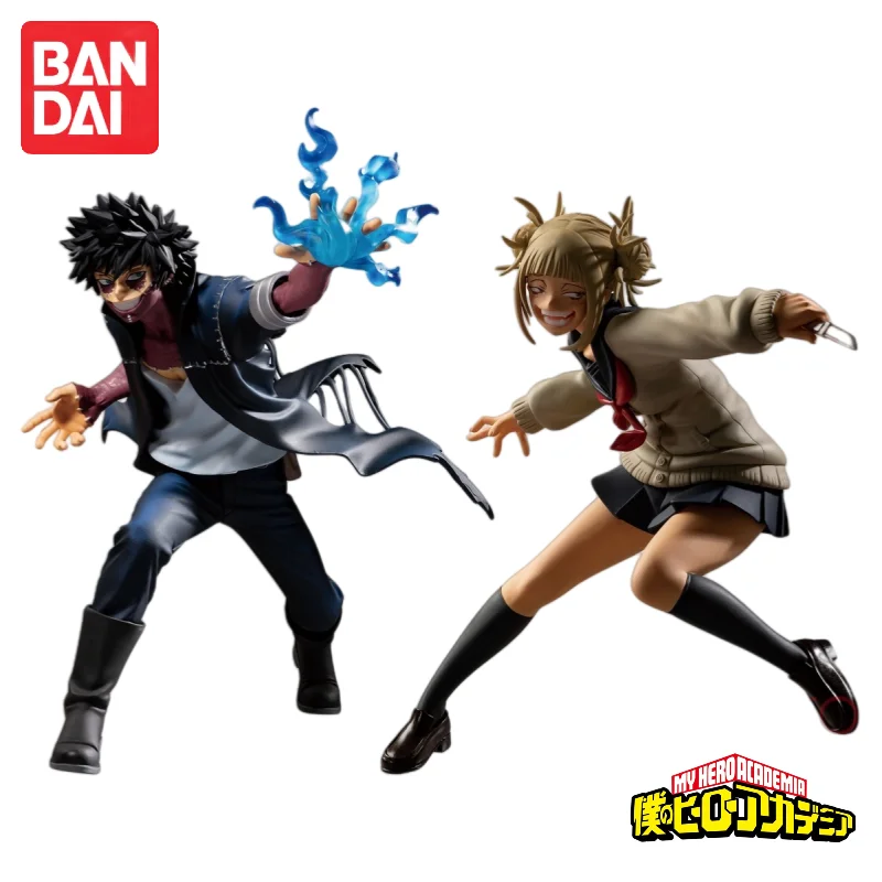 In Stock My Hero Academia Shigaraki Tomura Cross My Body Bandai Banpresto Original Vol.3 Model Doll Brand New Boxed Figurine