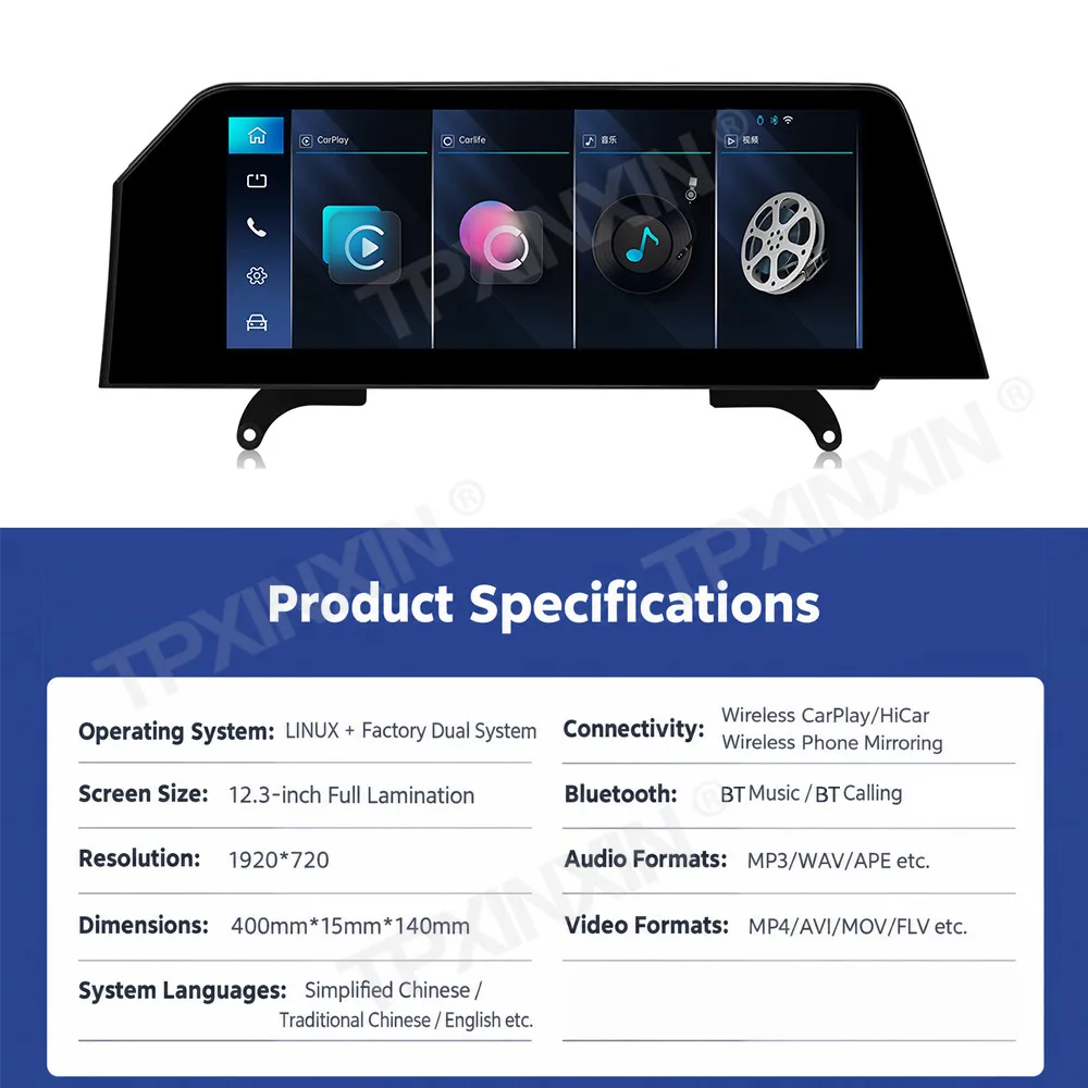 Blade Screen Linux System Car Radio For BMW X5 2010~2013 Wireless CarPlay Android Auto GPS Navigation Multimedia Player