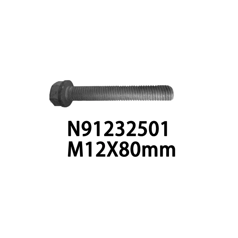 Gearbox Housing Screws Hexagon Collared Bolt N91232501 for VW Tiguan L Audi N 912 325 01