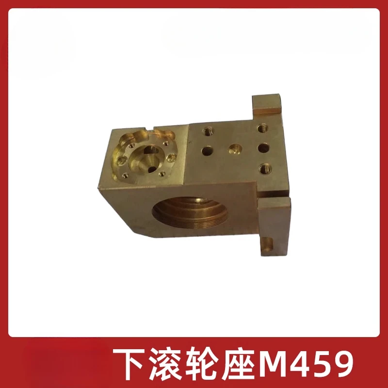 Lower Machine Body Copper Seat Slow Wire Lower Roller Seat M459