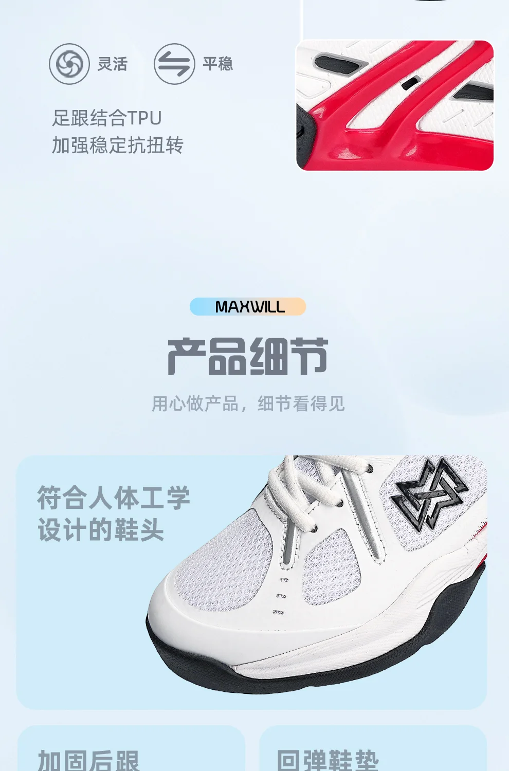 Professional Tennis Shoes Mens Sports Shoes Mens Blue White Table Tennis Shoes Mens Luxury Brand Badminton Shoes