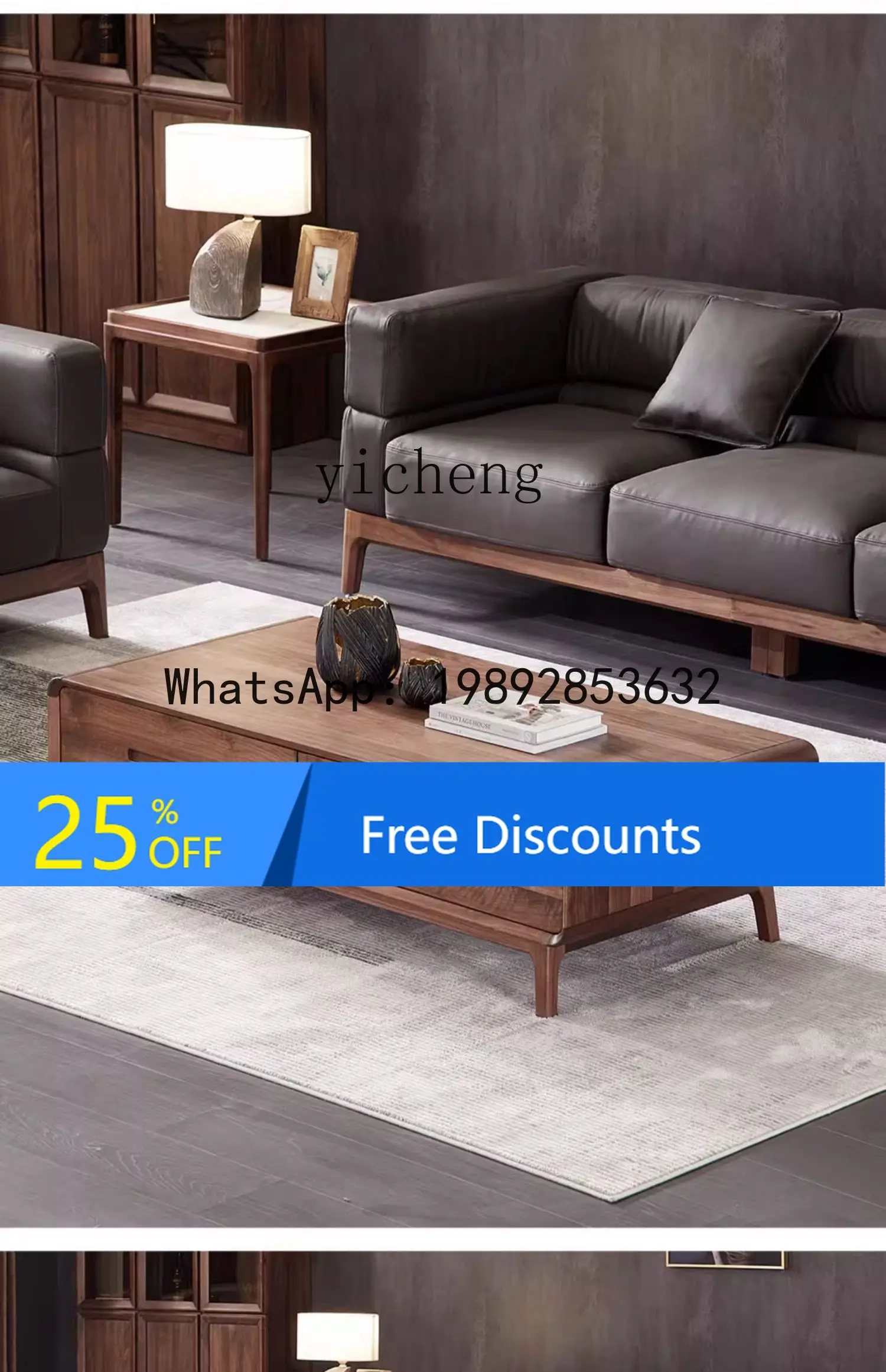 

AA North American black walnut coffee table small apartment Nordic simple pure solid wood coffee table household living