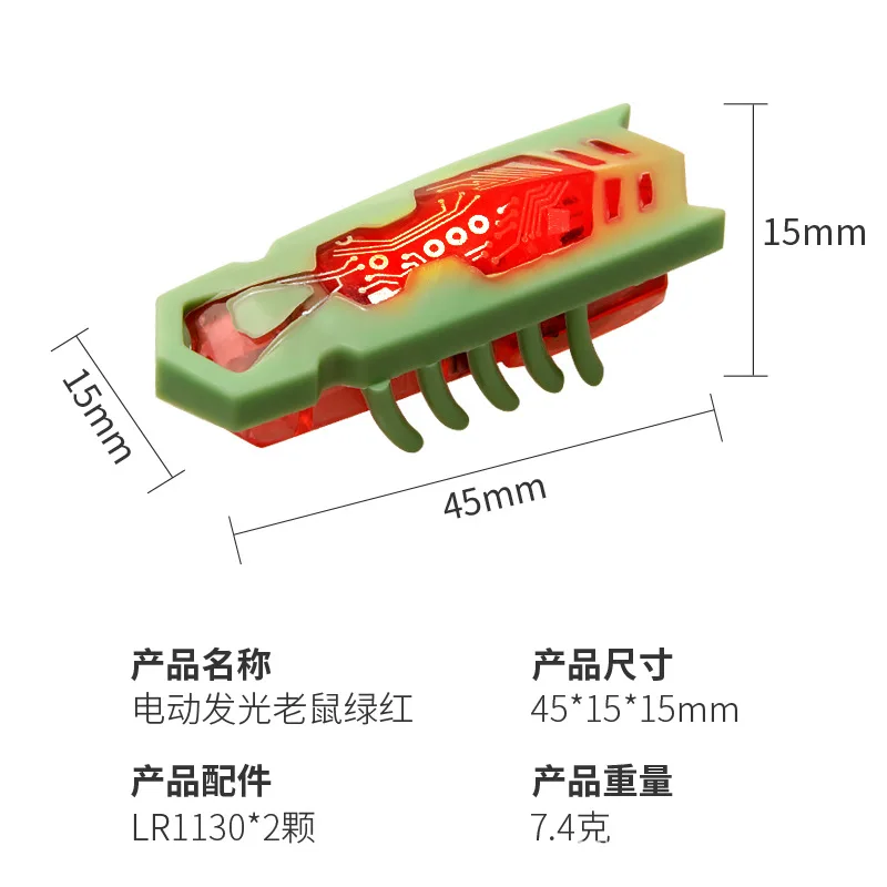Brinquedo elétrico engraçado para gatos, fuga automática, mini robô, vibração de insetos, brinquedos de insetos, bateria, barata, joaninha