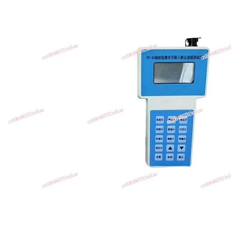 

Детектор газа мониторинга окружающей среды PC-3A Портативный лазерный пылесборник