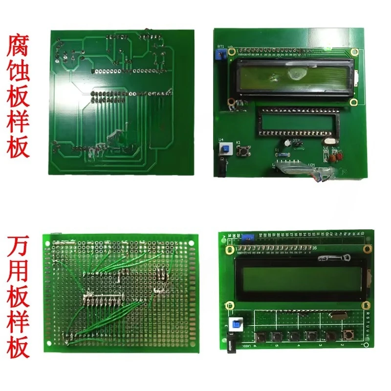 

MCU Temperature and Humidity Alarm System Measurement Electronic Kit Finished Product