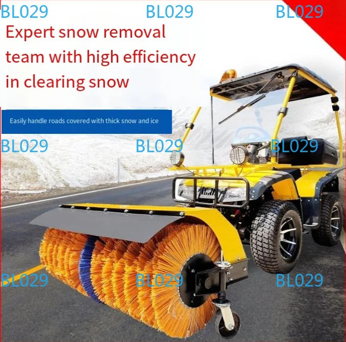 Ride-on snow plow, four-wheel drive sanitation, road surface  clearing, roller brush,  thrower,  removal artifact