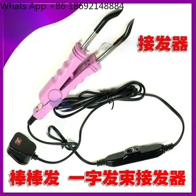 Black hair extender 618 temperature regulation nano seamless hair extender 220 ° machine in stock