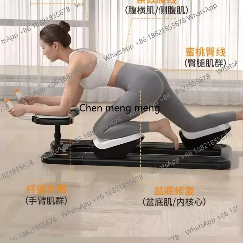 Crawling machine Waist machine Home indoor fitness Home lumbar spine trainer Belly curl artifact