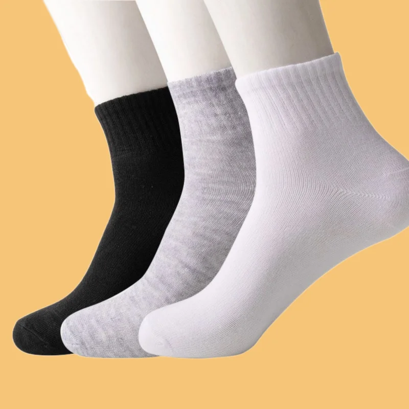 10 Pairs Men\'s Casual Socks Antibacterial Breathable Business Socks Soft Fabric Elastic Medium Socks for All Seasons EU38-45