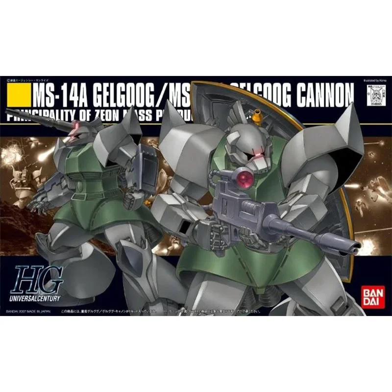 Bandai Gundam Model Kit Anime Figure HGUC 076 1/144 MS-14AC Gelgoog Genuine Gunpla Model Action Toy Figure Toys for Children