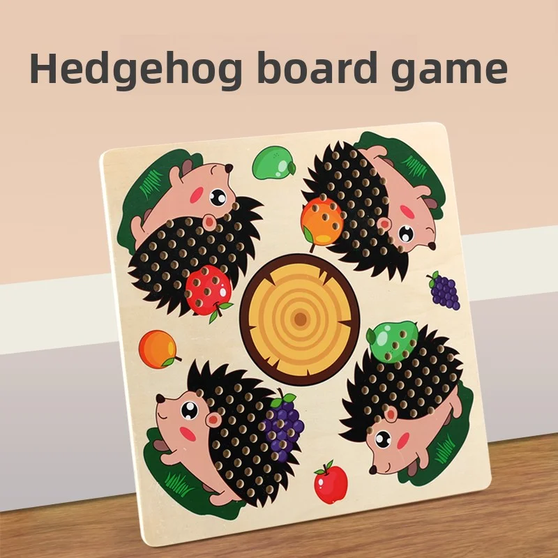 Educational sensory-motor development toy for children: Hedgehog puzzle board, promotes focus and concentration skills.