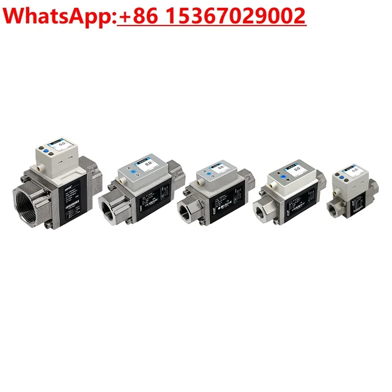 Aosong Street Liqui… - image