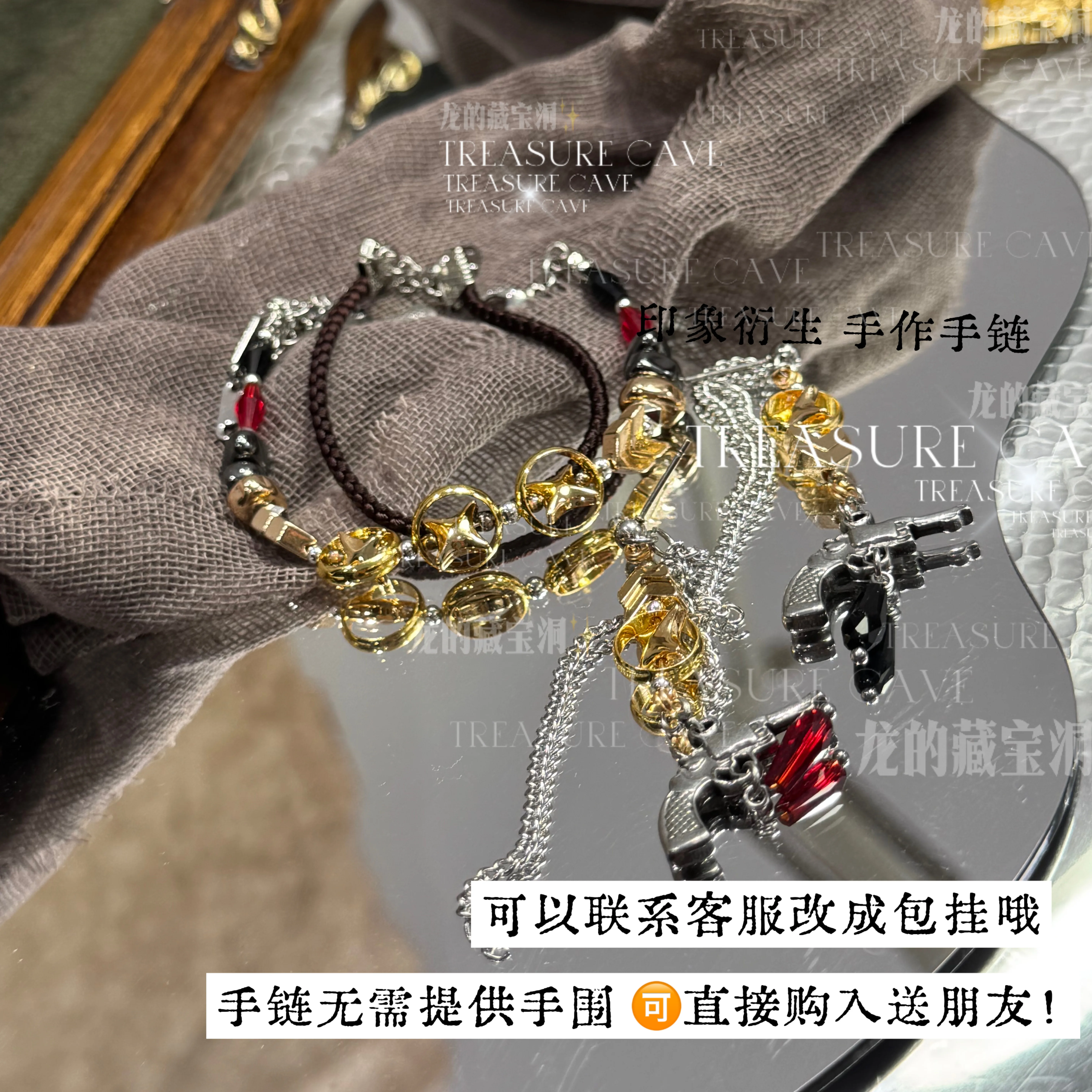 أساور نسائية مزينة بالخرز، ألع - مراجعة Men Accessories To Gift وسعره