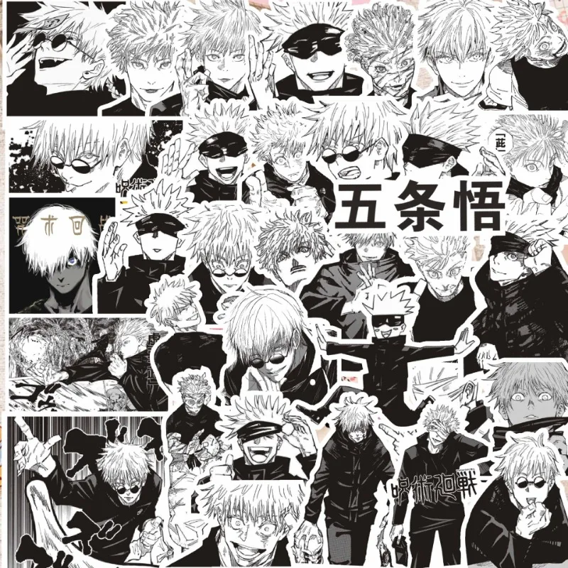 50PCS Anime Jujutsu Kaisen Stickers Black and White Style Graffiti Decals DIY Car Phone Laptop Skateboard Cool Sticker Toy