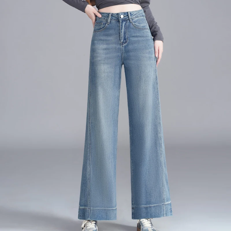 Style Ayum Women's high-weatherwear and high-fitting jeans key Lady 9 parts loose-fitting denim pants DN0786