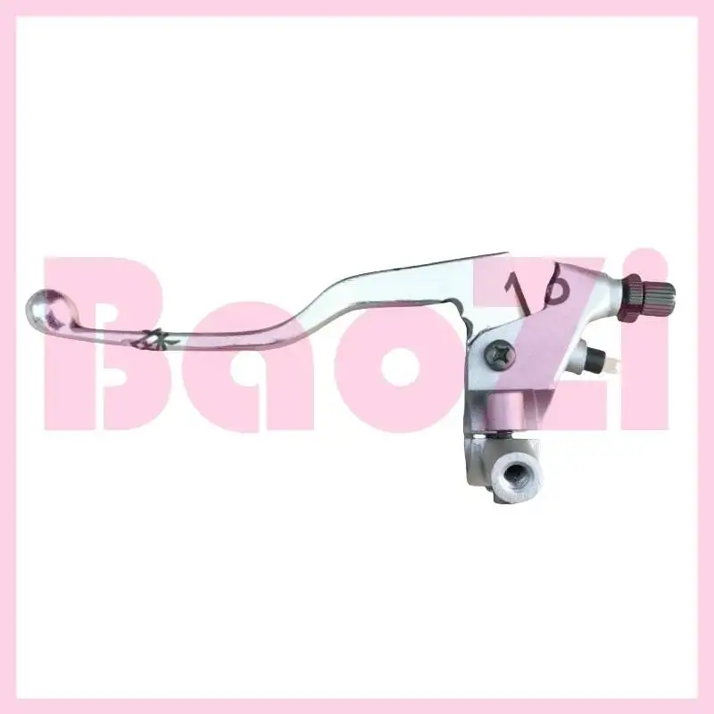 Clutch Handle / Lev…