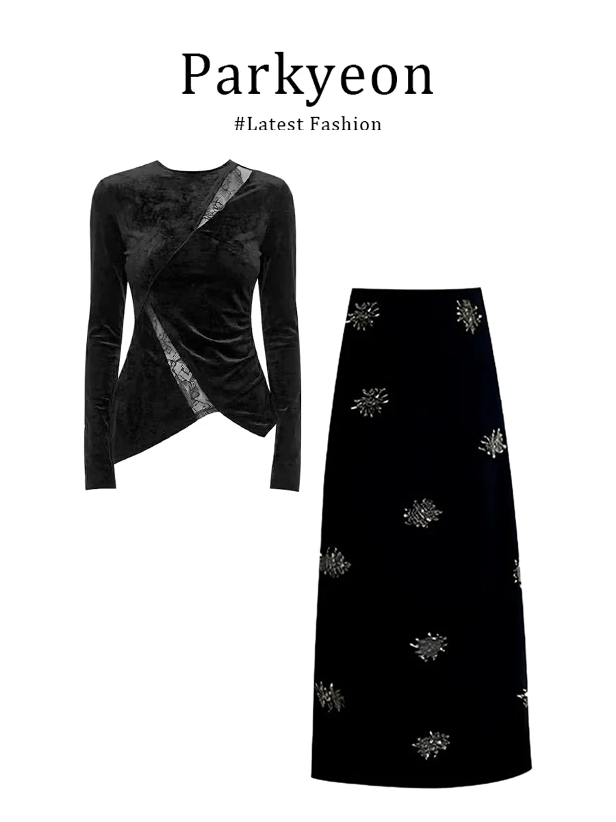 

Комплект с эффектом похудения: кружевной топ с круглым вырезом и юбка-миди. Женский модный ансамбль с длинными рукавами, теплый, повседневный стиль, зимняя коллекция.