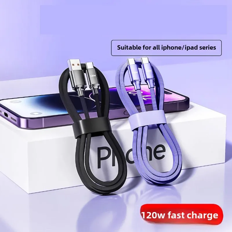 Data Cable 120W Fast Charging for Iphone 15/16 Charging Cable Mobile Phone Flash Charging Usb Cable  Type C To Type C