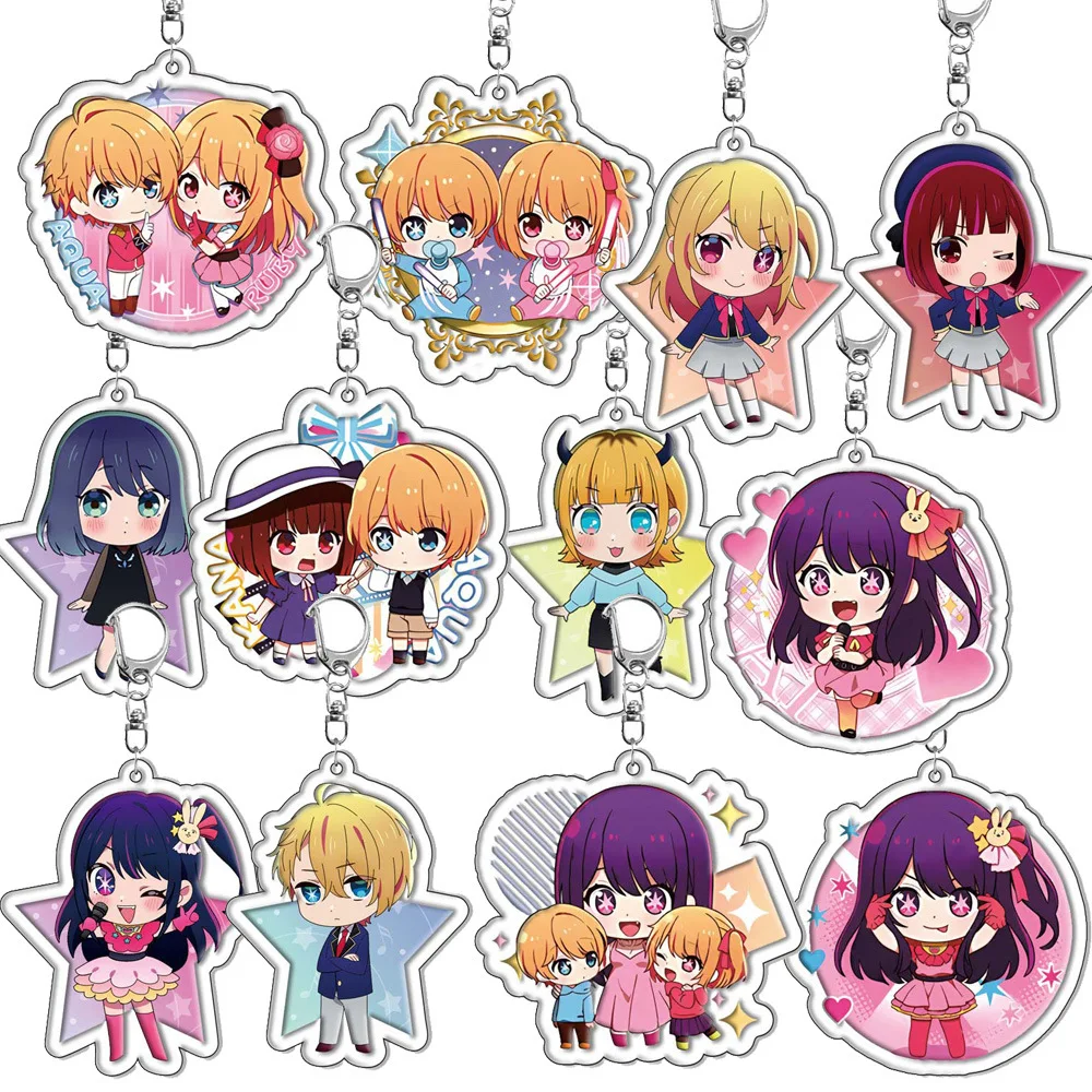 Acrylic Key Chain Animation Derivatives Hoshino Aquamarin Hoshino Rubii Hoshino Ai Q-version Pendant Colour Kawaii Creative