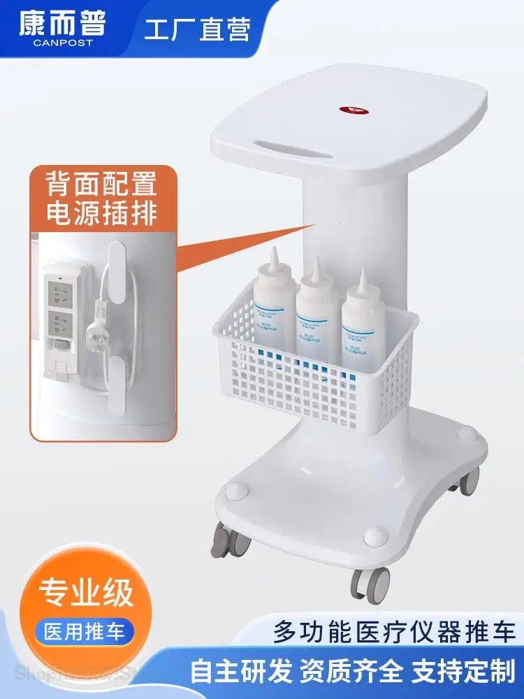 Medical instrument trolley Dental oral scan instrument storage rack for medical equipment base wheeled tool cart