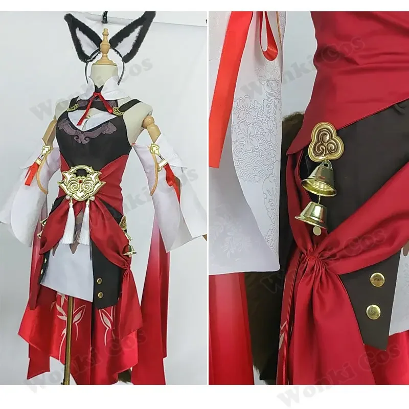 ستار السكك الحديدية تأثيري زي ، تينغ يون ، الذيل ، الأذنين ، مجموعة كاملة ، حزب الكرنفال