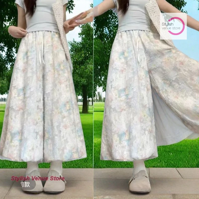 

Summer new floral lace bud skirt women's French niche fashion design sense bloomers Monet Garden leisure wide-leg pants