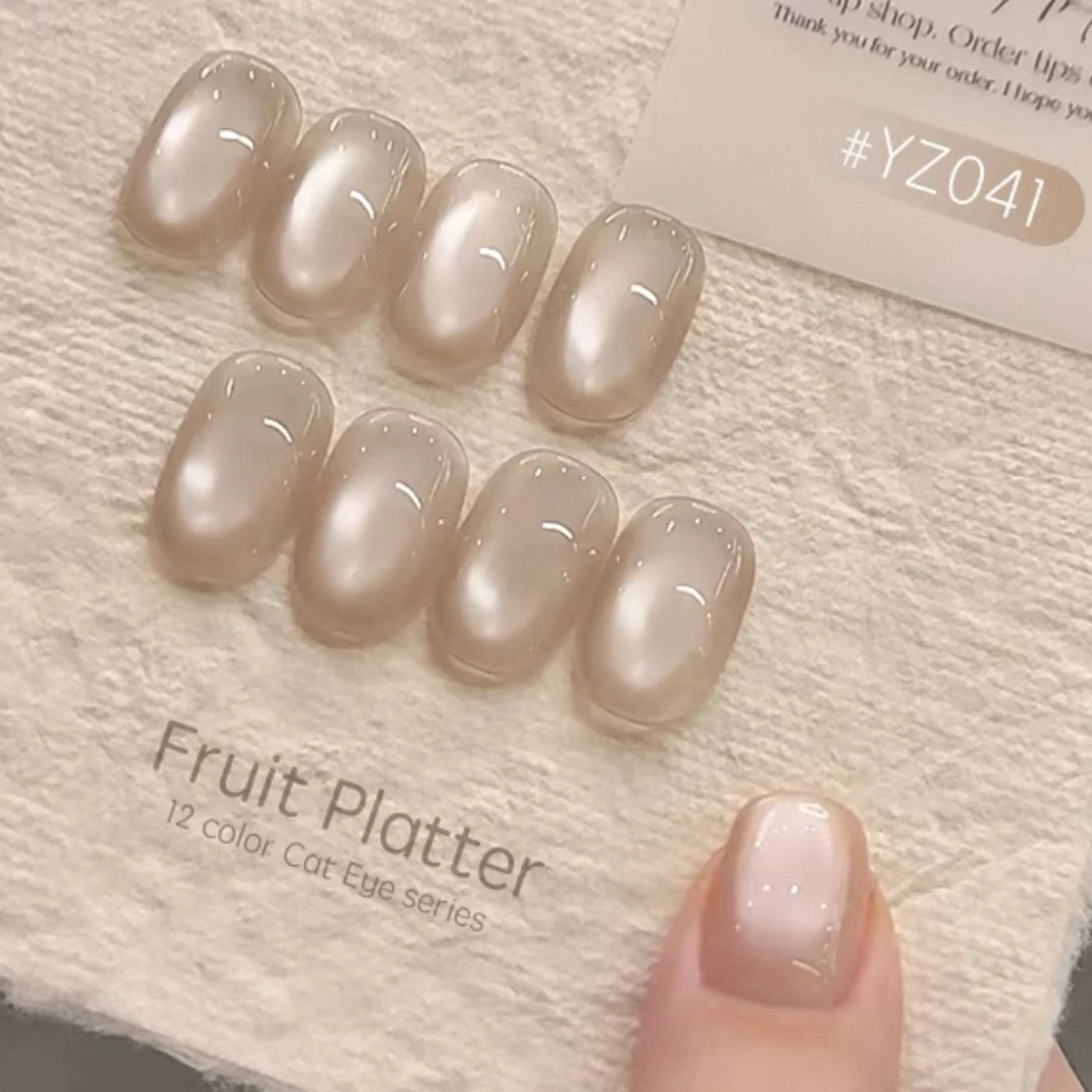 ยาทาเล็บเจล Cat Eye ลายผลไม้ 1-12 ชิ้น ขนาด 12 มล. สีฟ้า ม่วง เขียว ประดับด้วยลูกปัดแก้ว น่ารัก เหมาะสำหรับใช้ทุกวัน สินค้าขายดีประจำปี 2025 อุปกรณ์ทำเล็บ