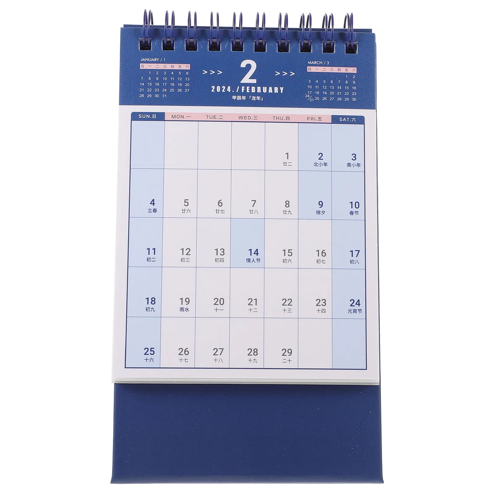 

Desk Calendar 2024 Paper Material Classic Standing Monthly Office Table Calendar Desktop Decoration Household Daily Use