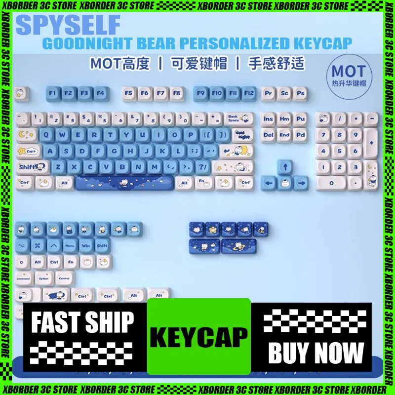 

SPYSELF Goodnight Bear Keycap Full Five sided Heat Sublimation MOT High cube Keycap Cartoon Cute High Beauty Gift for Girls