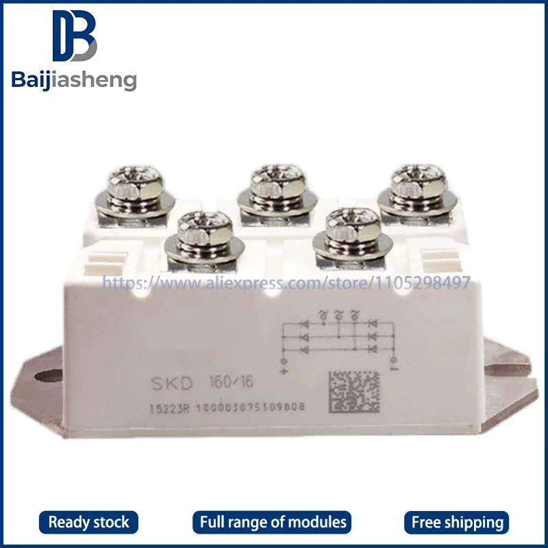 SKD110/16 SKD110/14 SKD110/12 SKD160/12 SKD160/14 SKD160/16 NEW AND ORIGINAL MODULE