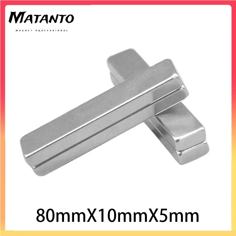 

1/2/5/10PCS 80x10x5mm Strip N35 Big Magnetic Sheet Fridge Magnets Neodymium Magnet Permanent NdFeB Strong Magnets 80*10*5mm