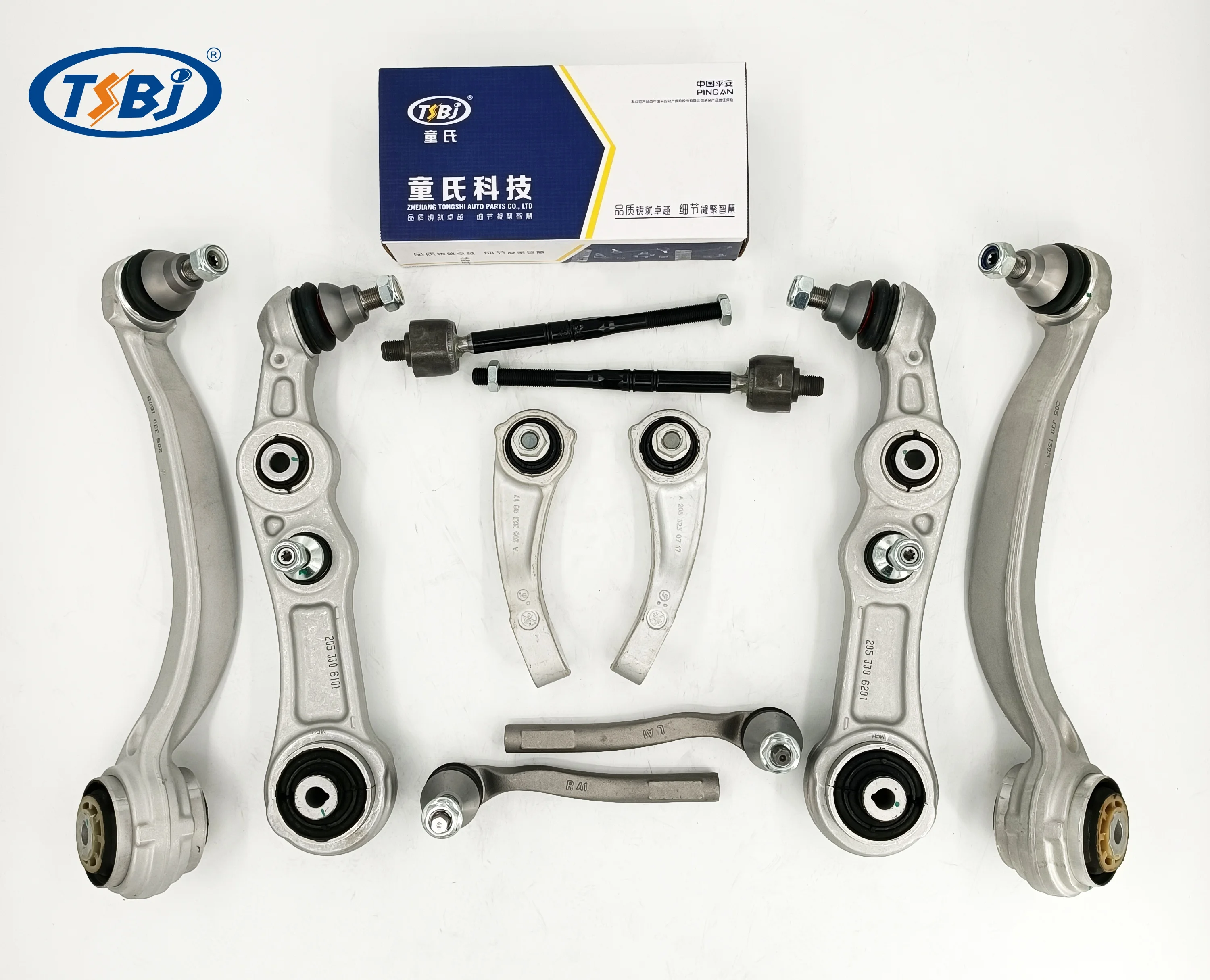 

Factory Auto Parts Control Arm Kit for Mercedes B-Class W205 OE 2053301605 2053301505 2053306101 A2053260317 2053230717