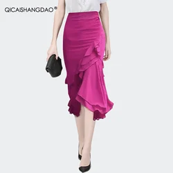 Fashion Elegant Ruffles Chiffon Mermaid Skirt Women' Summer New High Waist Mid-length Wrapped Skirts
