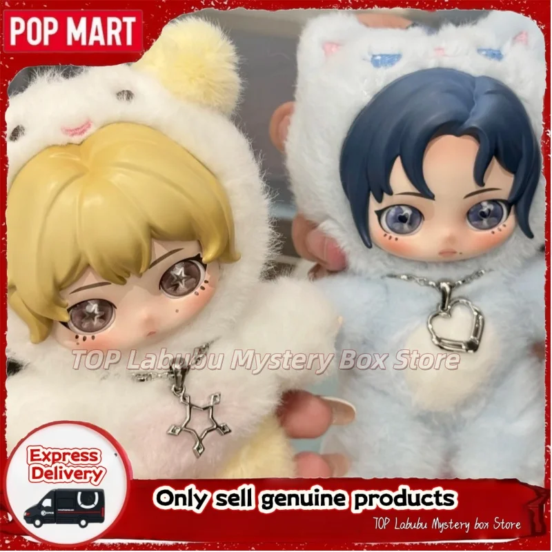 HOT POPMART Fluffy Club Aespa Series Plush Doll Blind Box Trendy