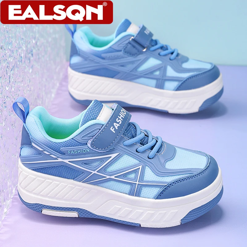 Thumbnail 3 - #15 Compare Roller Skate Shoes Before You Buy